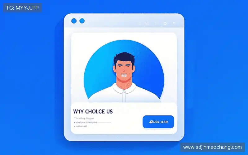 我们的核心竞争力